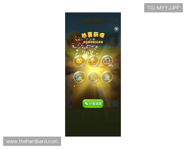 918娱乐官网最新游戏上线，带来全新刺激的娱乐体验