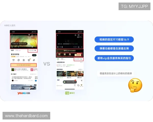 918搏天堂登录页面常见问题解答，帮助新手玩家快速掌握登录技巧与注意事项