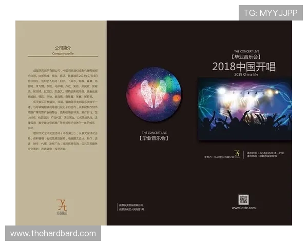 乐天娱乐官网用户评价与口碑分析真实玩家体验分享 乐天娱乐官网用户评价与口碑分析真实玩家体验分享