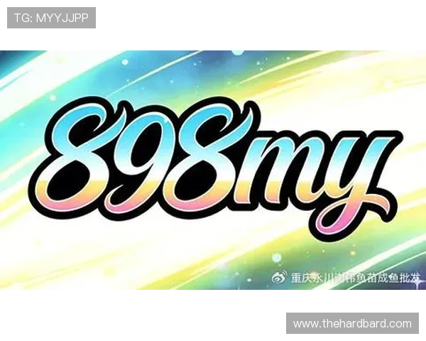 918博天娱乐官网吧正式上线，提供丰富的游戏资源和优质的用户服务赢得玩家广泛关注