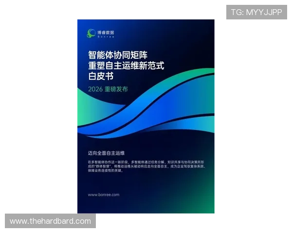 2026体博会官网揭示未来体育科技创新与发展趋势 2026体博会官网揭示未来体育科技创新与发展趋势