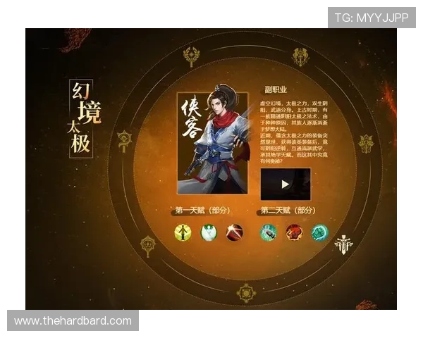 918博天堂平台推出丰富优惠活动,吸引大量新老玩家积极参与 918博天堂平台推出丰富优惠活动,吸引大量新老玩家积极参与