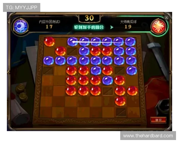 918小游戏安全性引发关注,专家提醒玩家注意个人信息保护 918小游戏安全性引发关注,专家提醒玩家注意个人信息保护