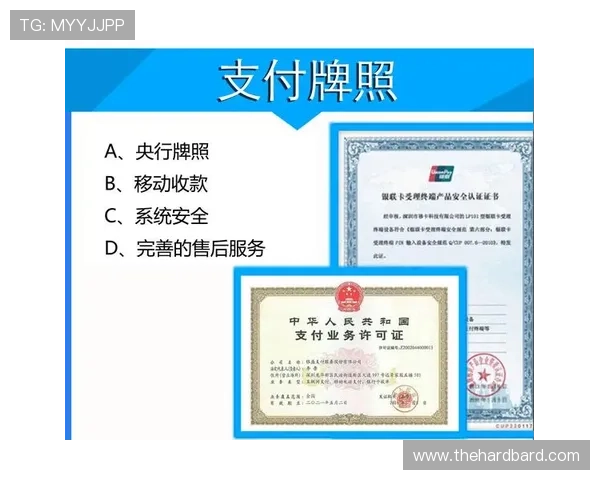 博天堂登录入口每日登录奖励活动丰富吸引大量新老用户参与