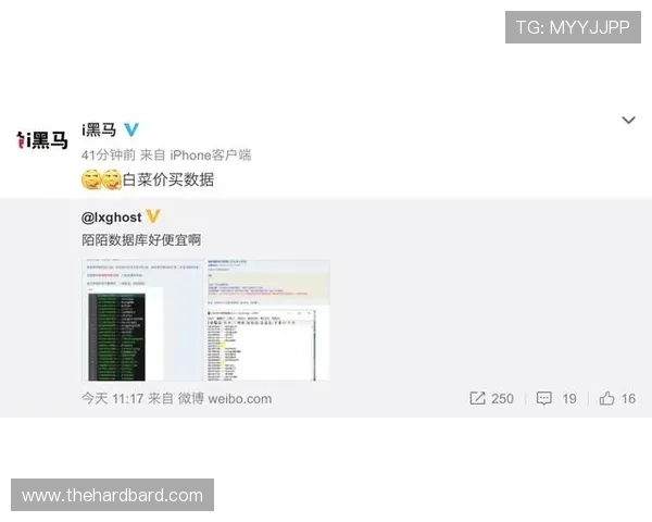博天堂网站用户评价真实玩家体验分享与平台信誉分析