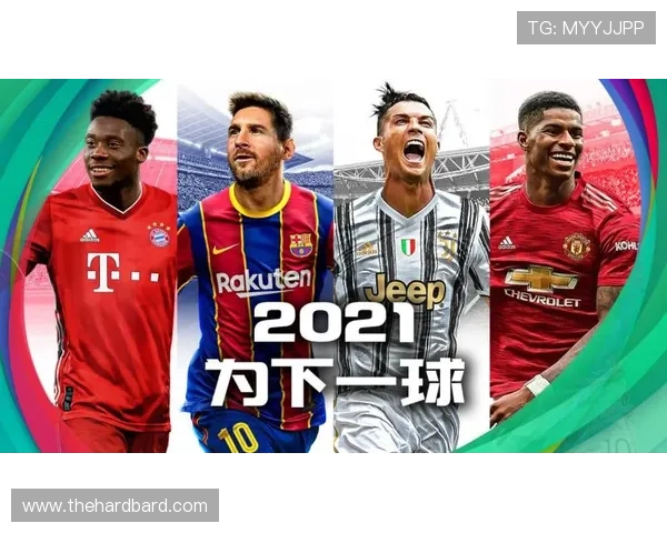 天博足球app最新版本发布，新增多项赛事直播和互动功能提升用户体验