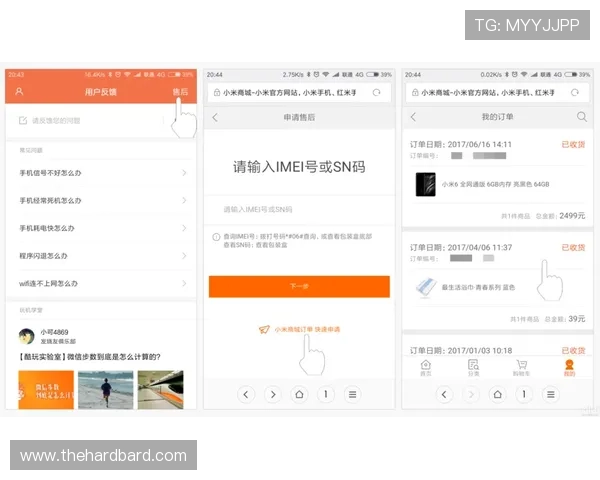 好博体育app官方网站安全可靠的登录入口,保障用户个人信息和资金安全保障