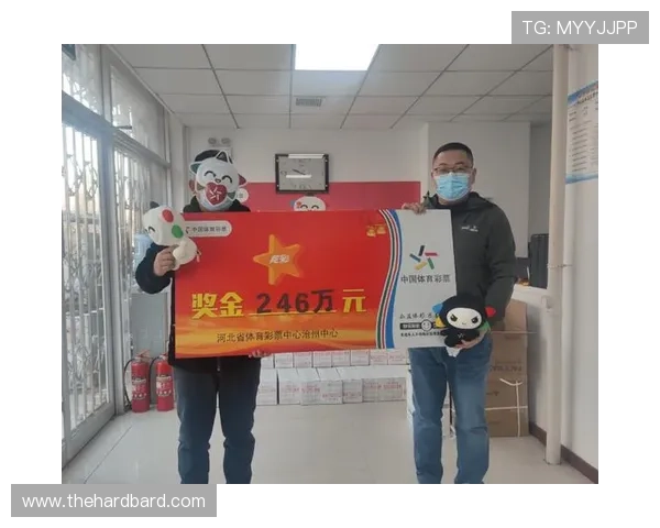 搏天堂足彩网官网：最新足球赛事预测与投注技巧分享助你赢取大奖