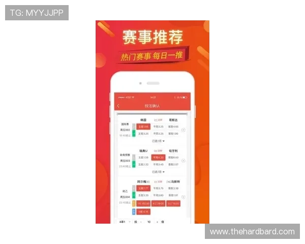 搏天堂足彩软件24051最新版本口碑评价，用户真实反馈助你做出选择