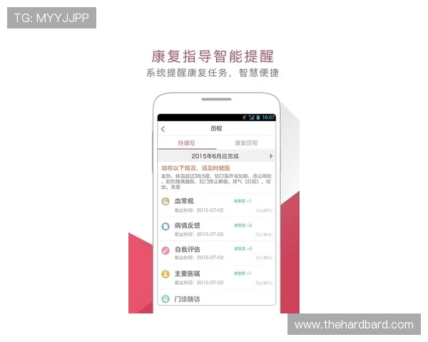 agapp官方正式发布，提供最可靠的app使用环境及技术支持